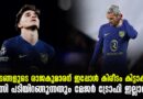 കിരീടങ്ങളുടെ രാജകുമാരന് ഇന്ന് കിരീടം അന്യം,ഗ്രീസ് മാൻ യാത്രയാകുമ്പോഴും കപ്പില്ലാ കഥ തുടരുന്നു.